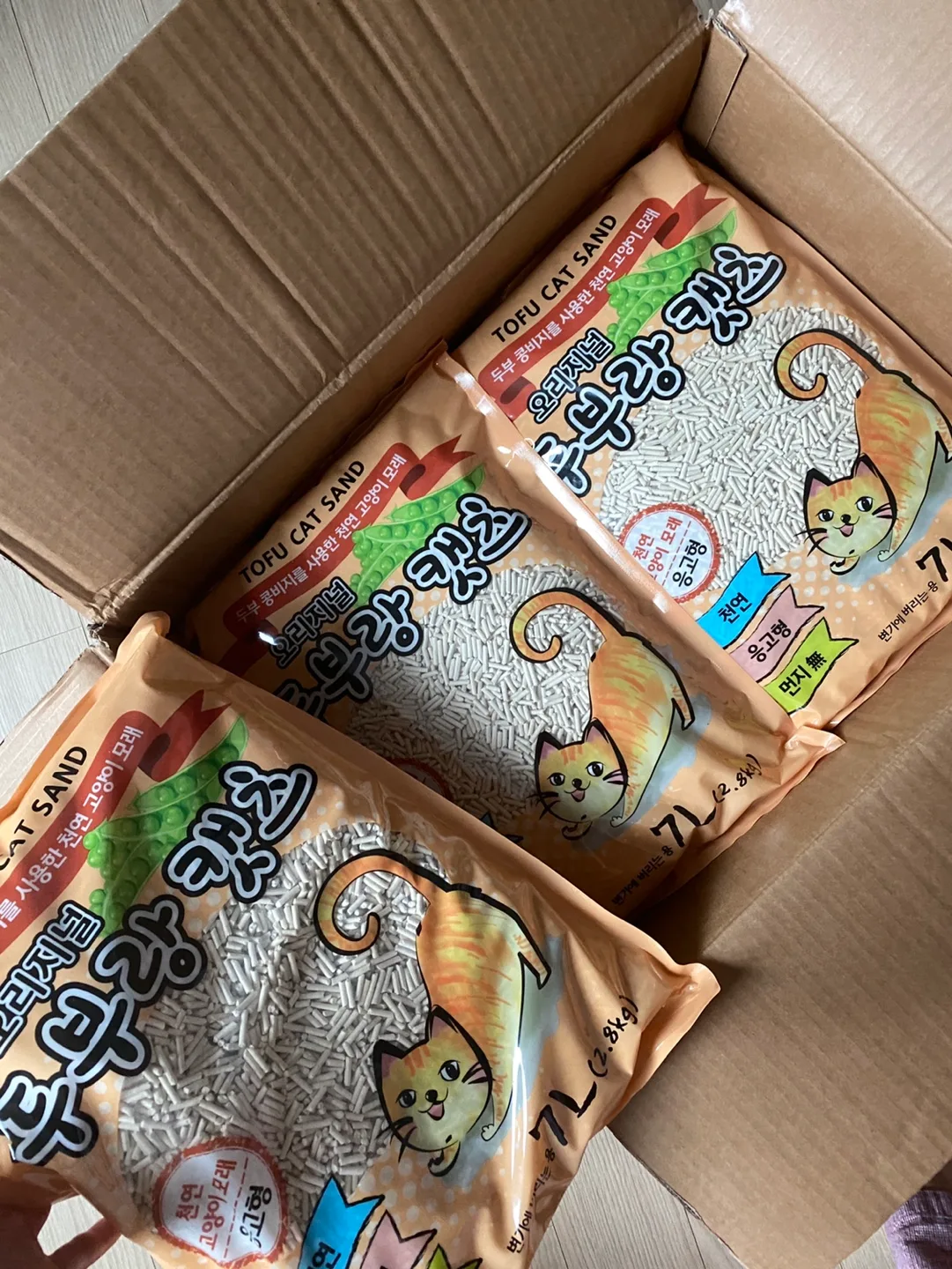 고양이 미개봉 두부 모래 팔아요