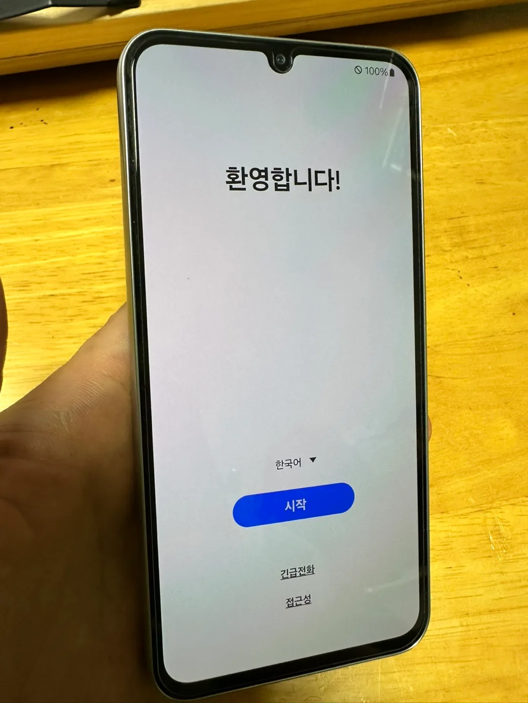 자급제 공기계 삼성 갤럭시 A34 5G 128G 상태베리굿 A급중고 배터리 5000짜리
