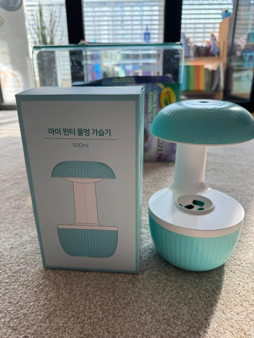 투썸 마이 윈터 물멍 가습기(공중부양 가습기)