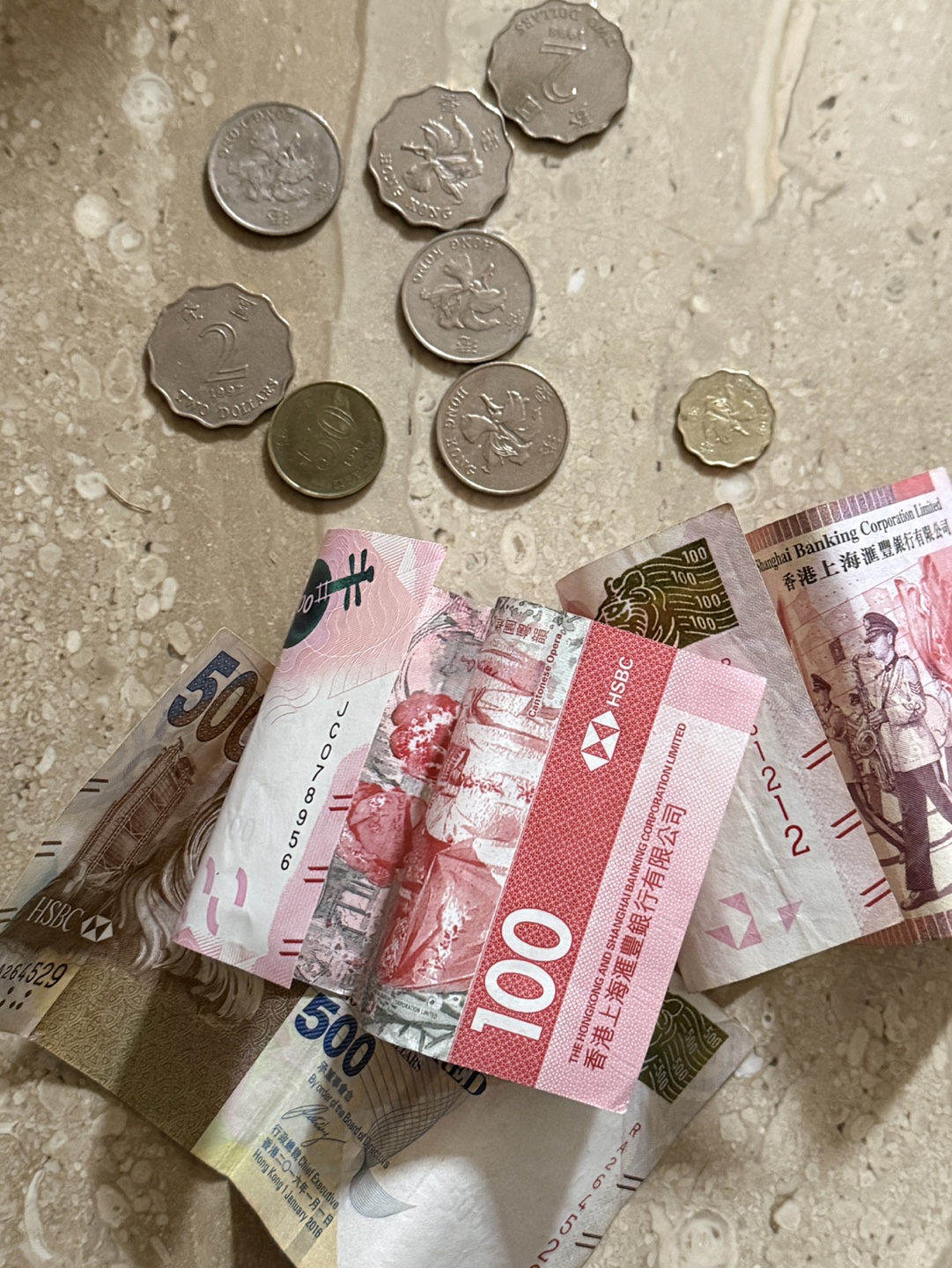 홍콩 달러 판매해요