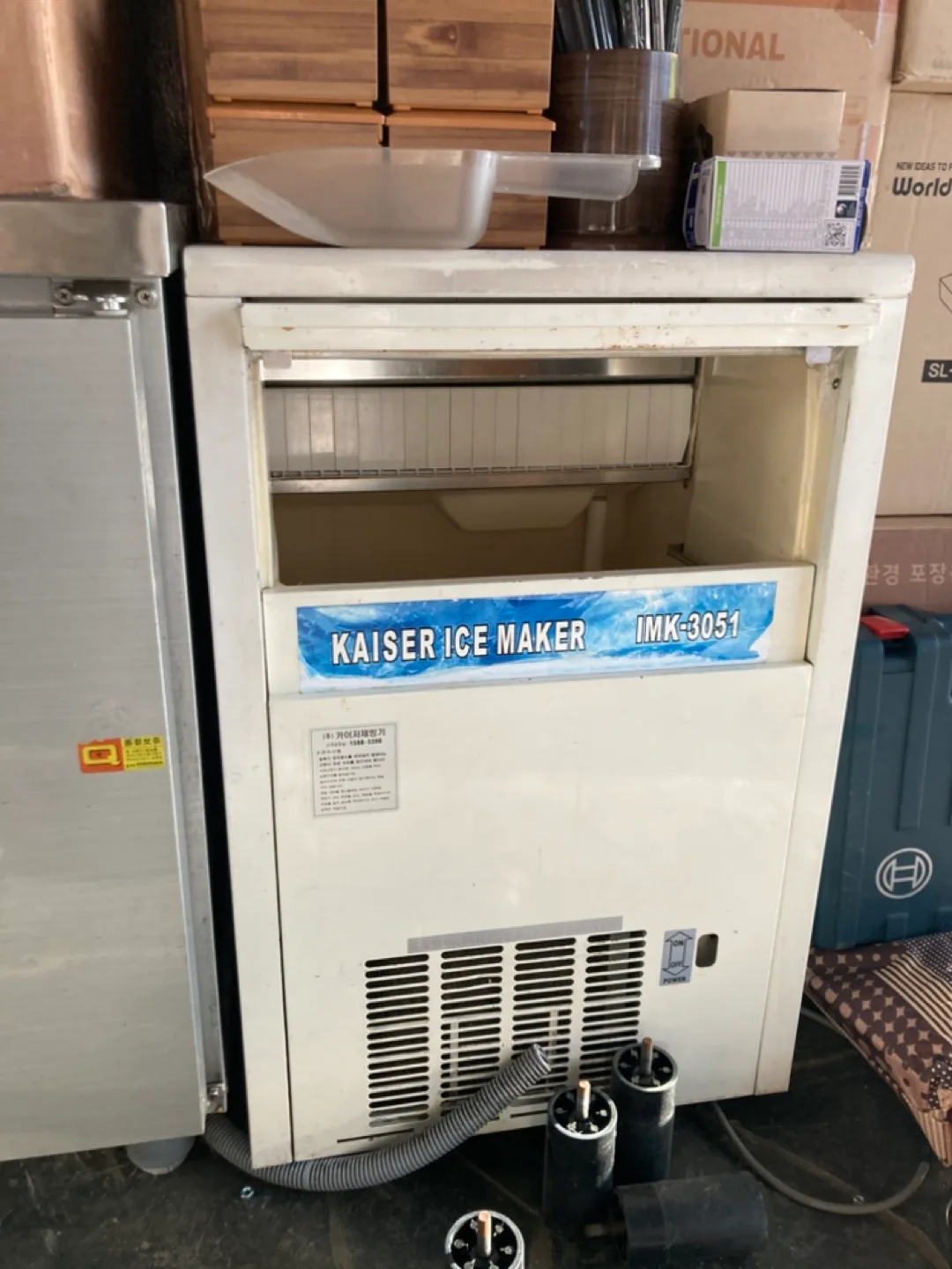 중고 제빙기