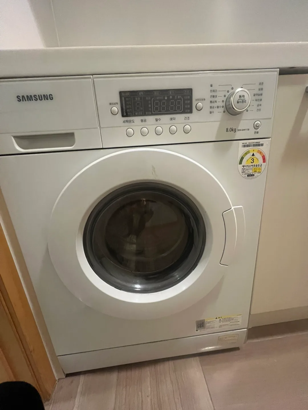 삼성 세탁기 건조기 겸영