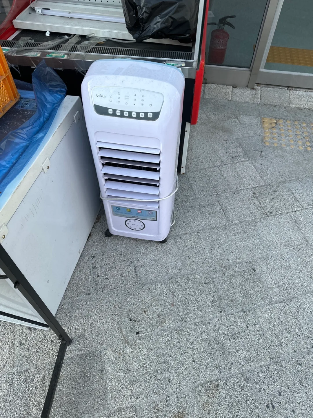 아이스팩넣어쓰는섬풍기