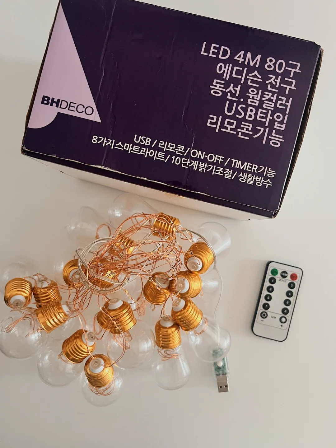 LED 프리미엄 4M 에디슨전구 리모컨 USB타입