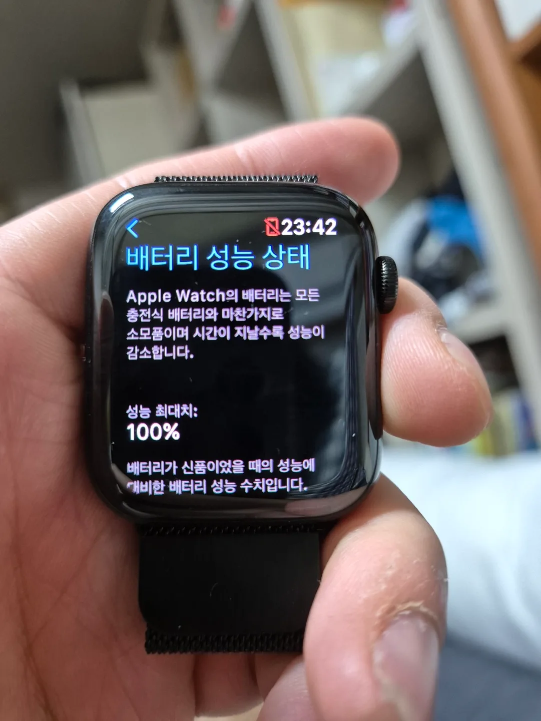 애플워치6 에르메스 느와르  44mm 스테인레스 스틸