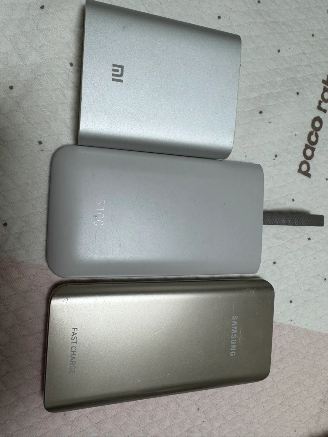 중고 보조베터리 일괄