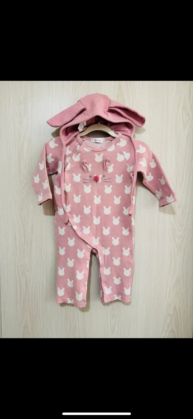 [판매/1회착용] 밍크뮤 우주복 판매해용(12m)