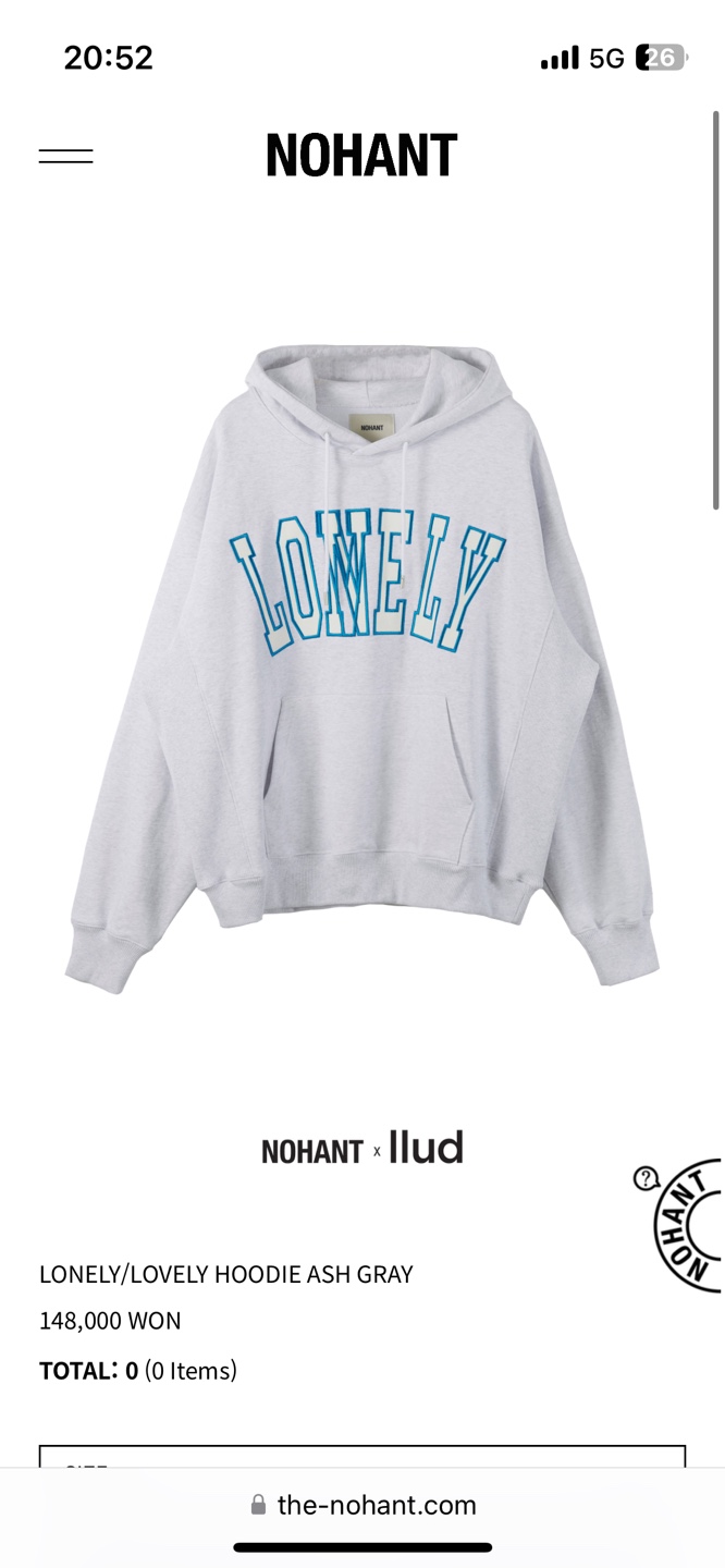 Lovely Lonely Sweatshirt Champion X NOHANT] LONELY/LOVELY