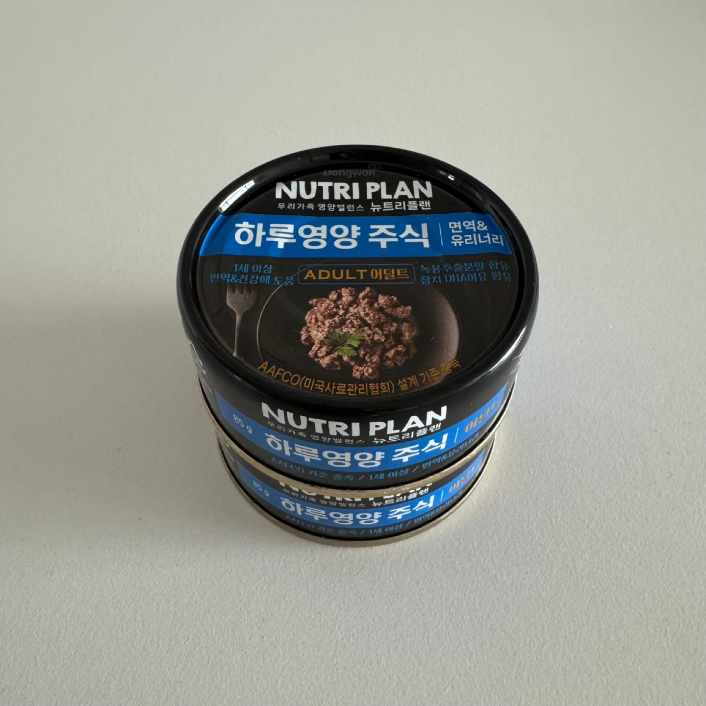 동원 뉴트리플랜 하루영양 주식 어덜트 (면역&유리너리) 85g 2개 | 반려동물용품 | 당근 중고거래