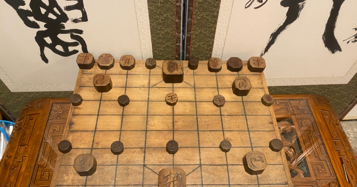 장기판과 장기알. | 기타 중고물품 | 당근 중고거래