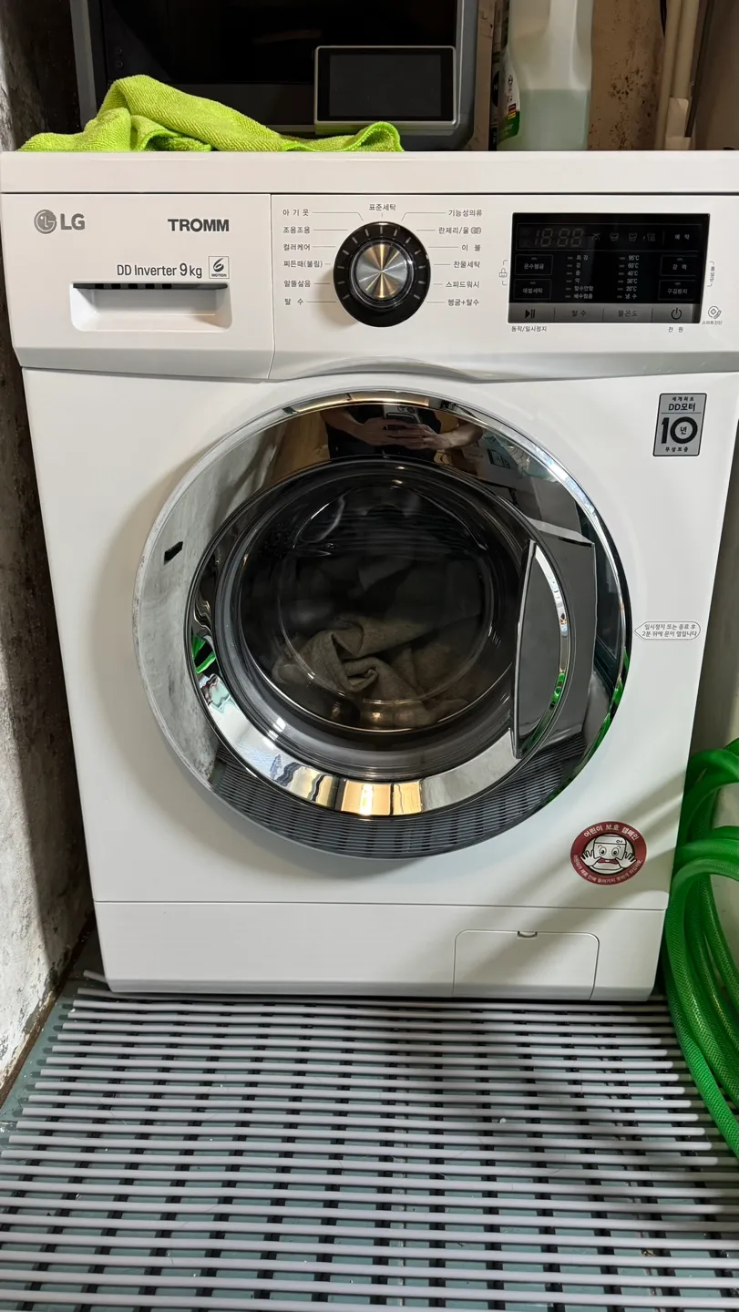 LG 9Kg 드럼세탁기 판매합니다