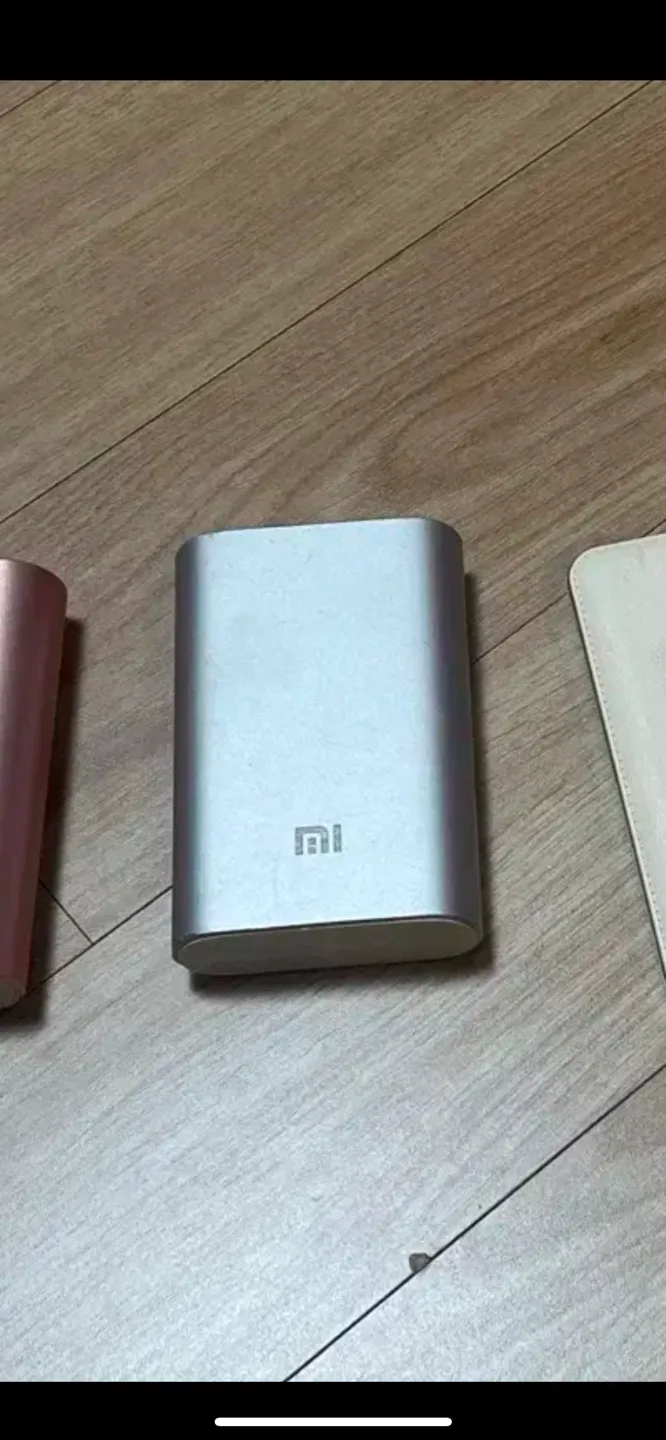 샤오미 10000mah 보조배터리