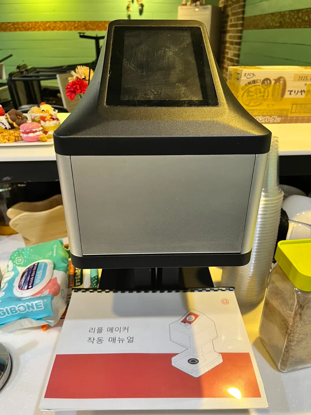 급처 카페 중고 라떼아트 메이커 기계 팝니다 10