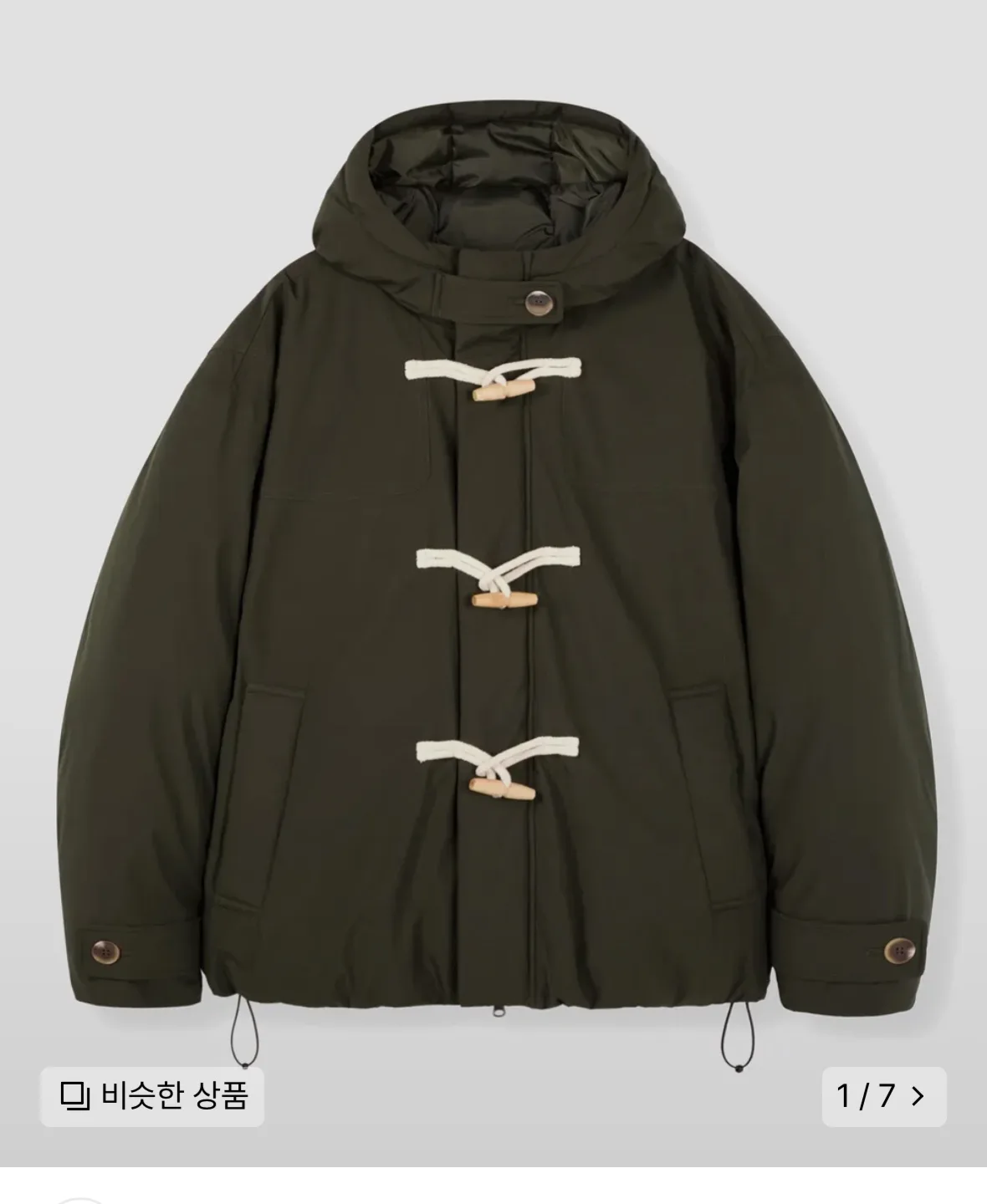 키뮤어 오버핏 2-WAY 더플 후드 숏패딩(카키)