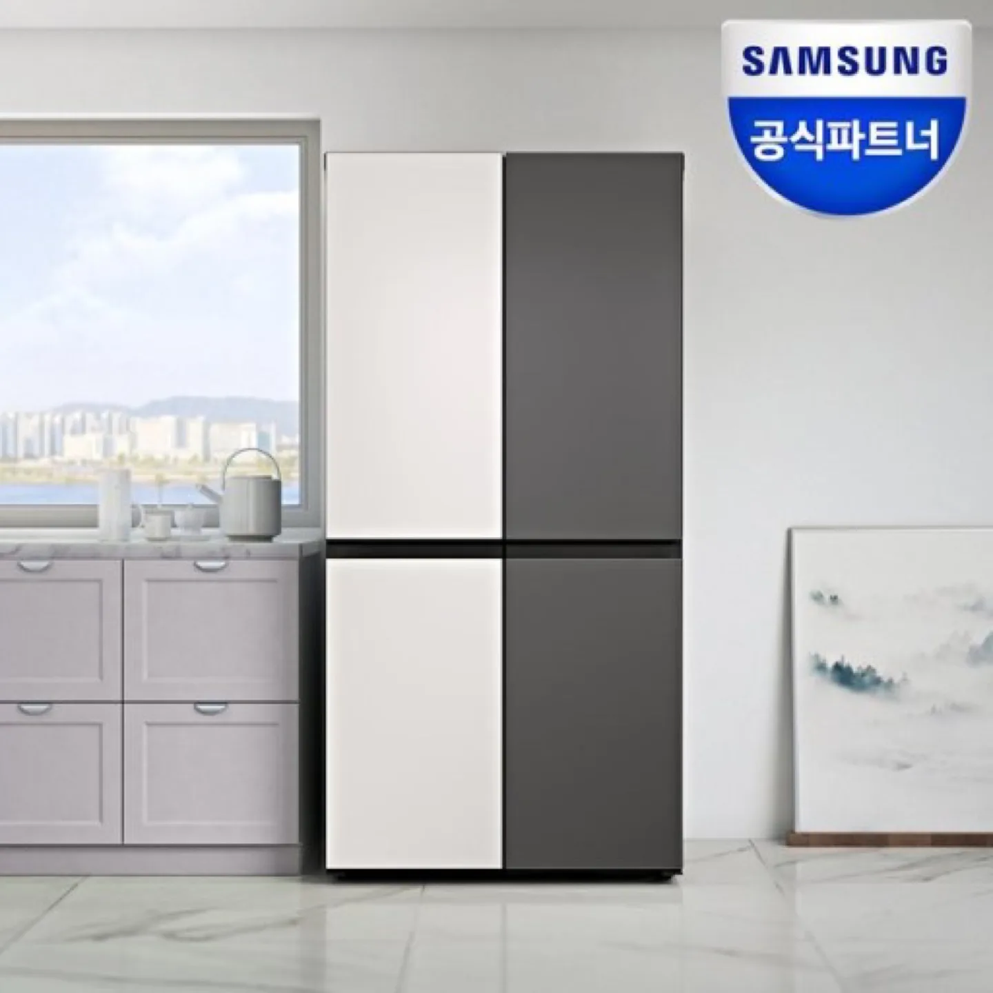 삼성 비스포크 프리스탠딩 871L 냉장고