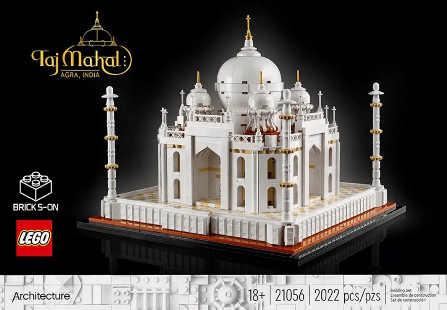 (중고) 타지마할 레고