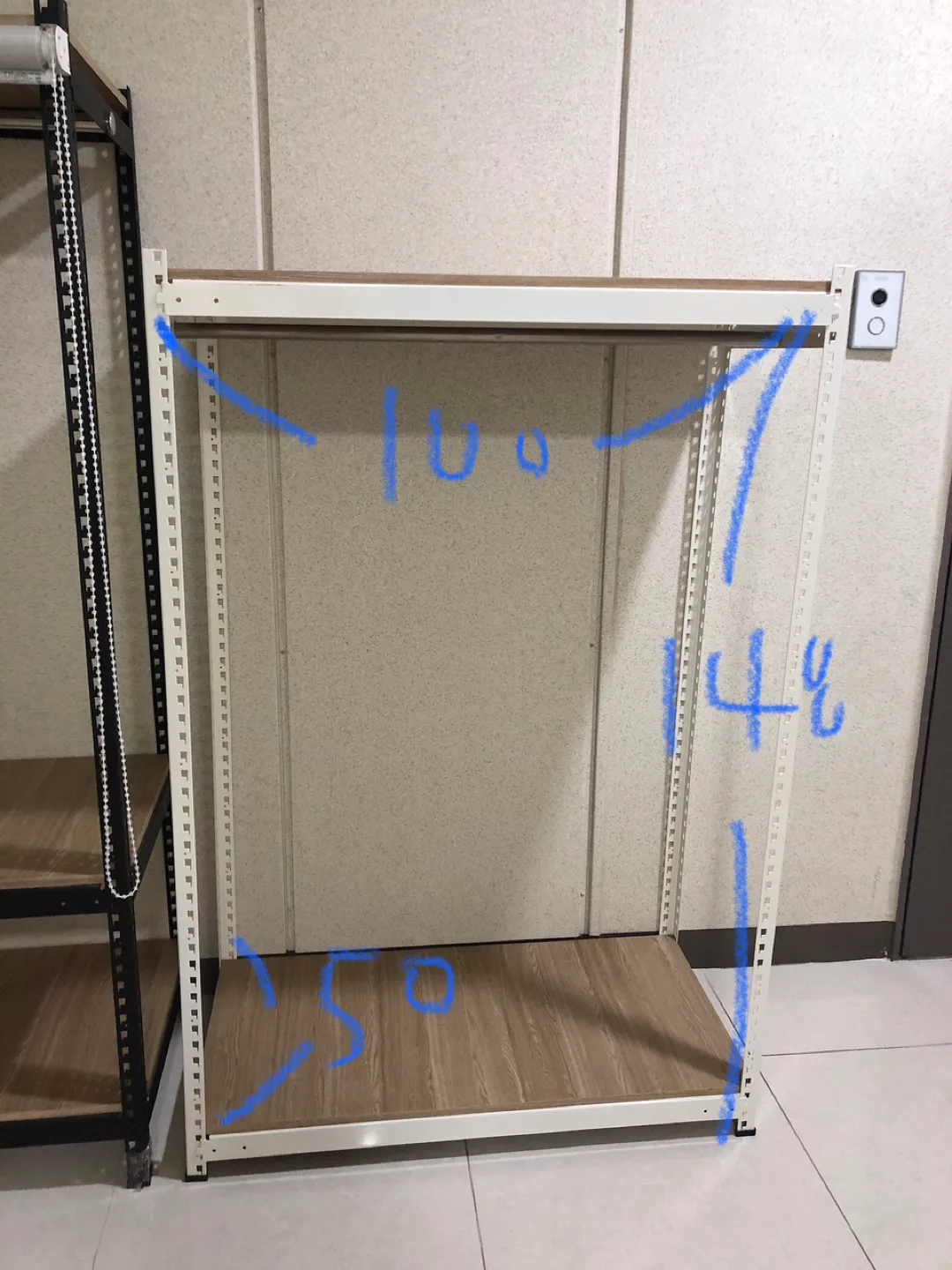 스피드랙 철제선반