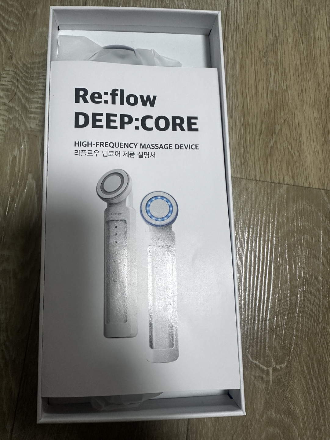 리플로우 고주파 마사지기 판매합니다