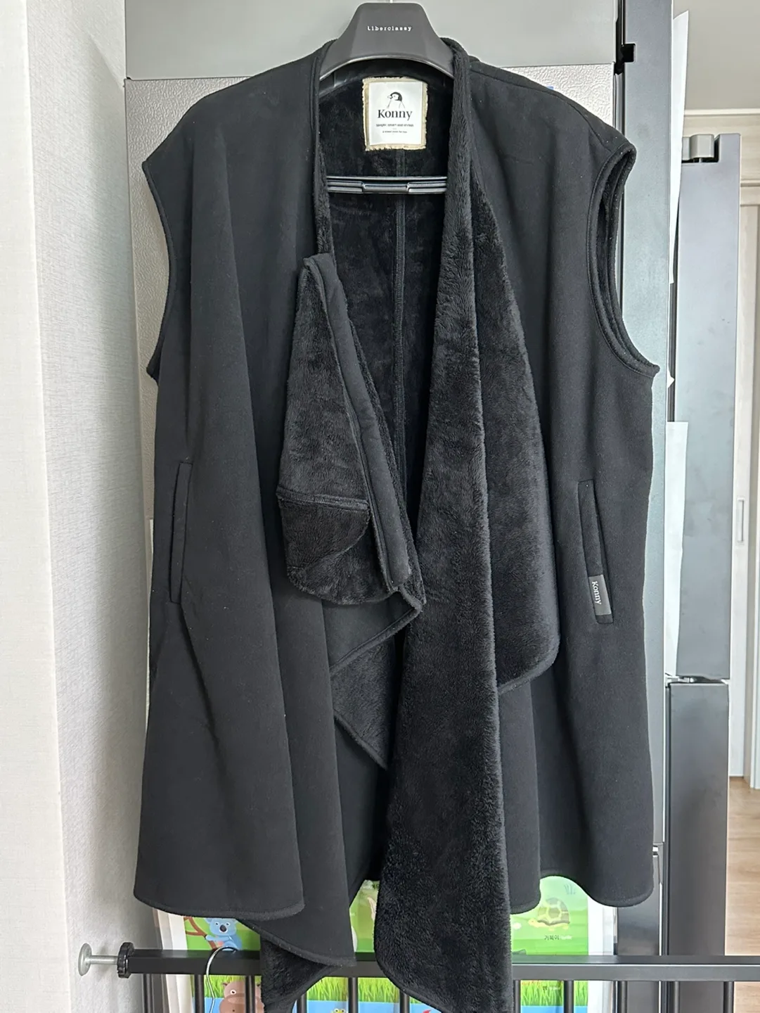 코니 아기띠 워머 베이직 라지사이즈  블랙(조끼형)