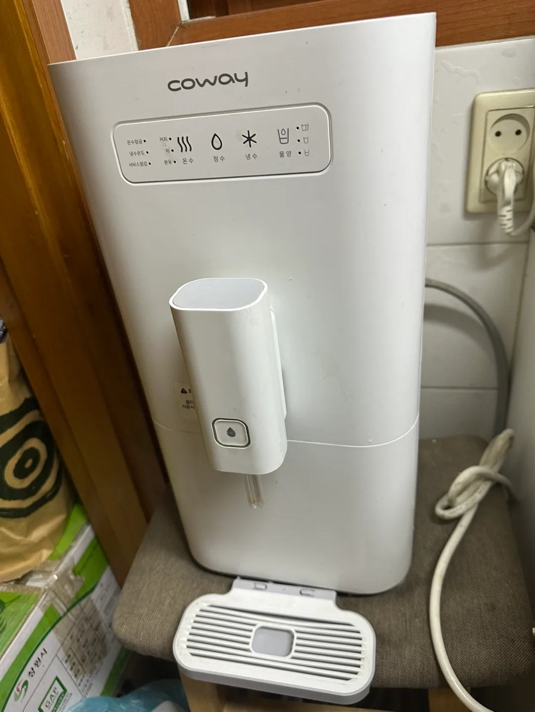 웅진 코웨이 냉온 정수기