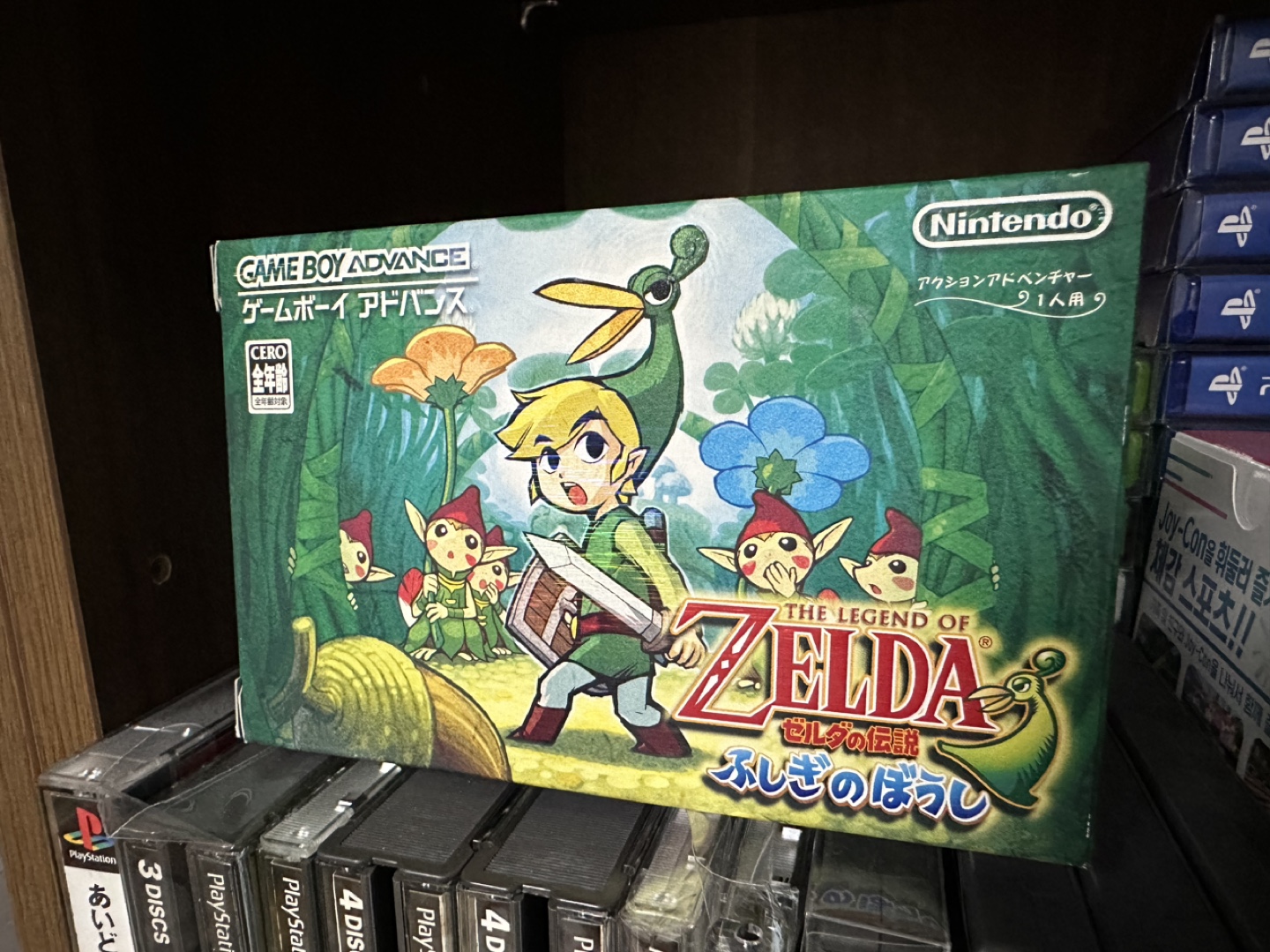 게임] 젤다의 전설 이상한 모자 (zelda, 게임보이, gameboy, gba)