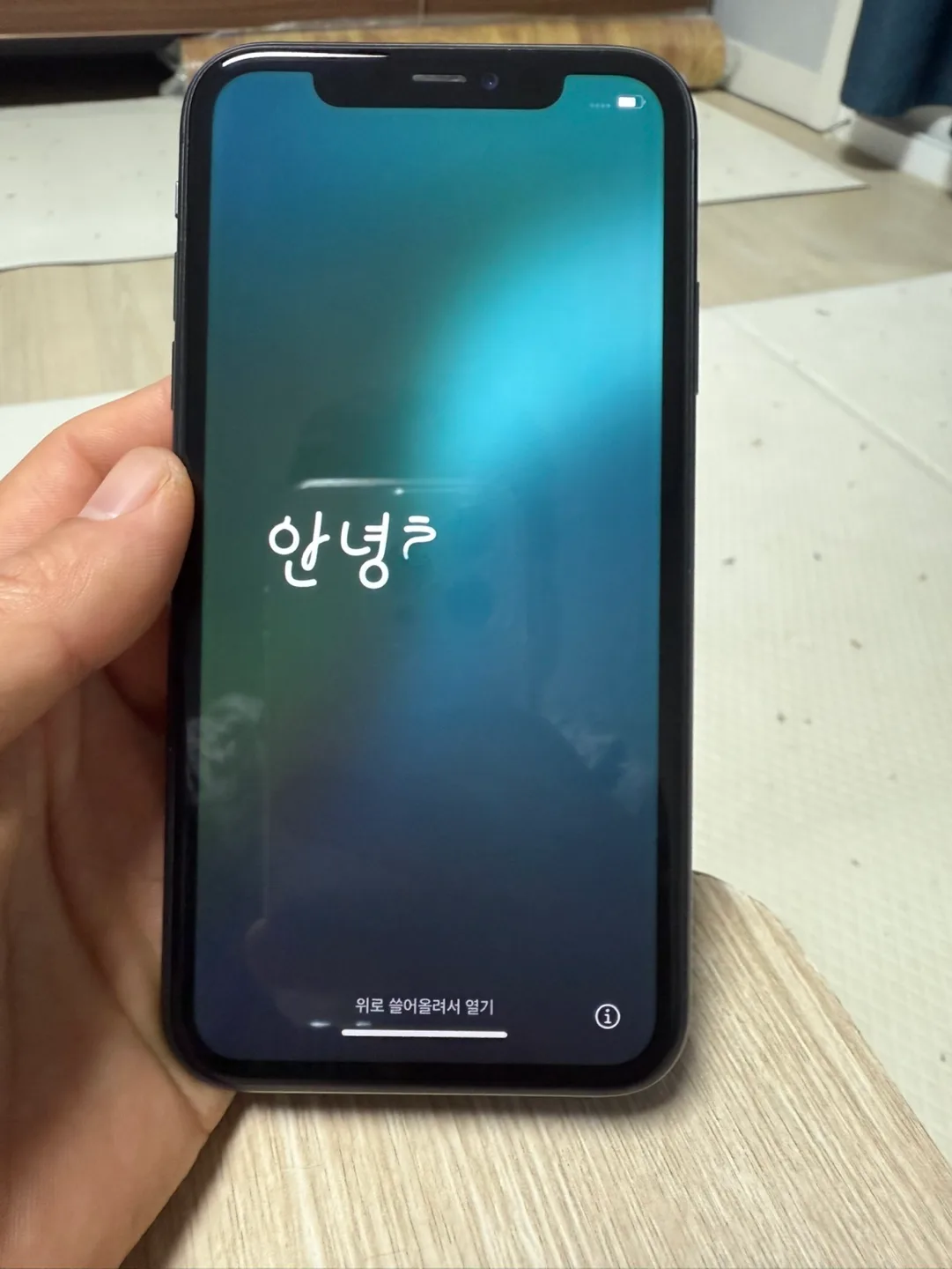 아이폰11 128GB 블랙 팝니다