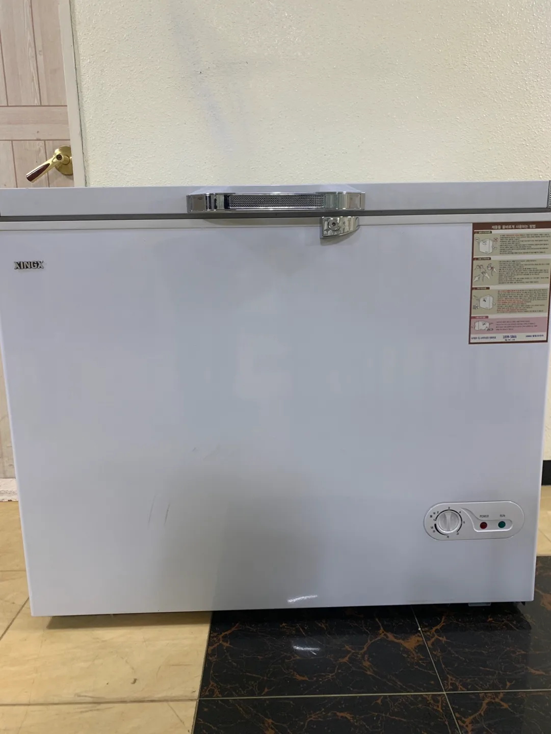 중고 -30도 냉동고 판매