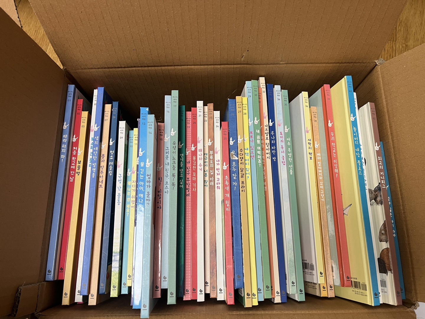 韓国語 韓国 絵本 45冊 버니의 세계 책방 45권 韓国の小説】2025年4月月間ベストセラー＆新刊情報 | hana＋
