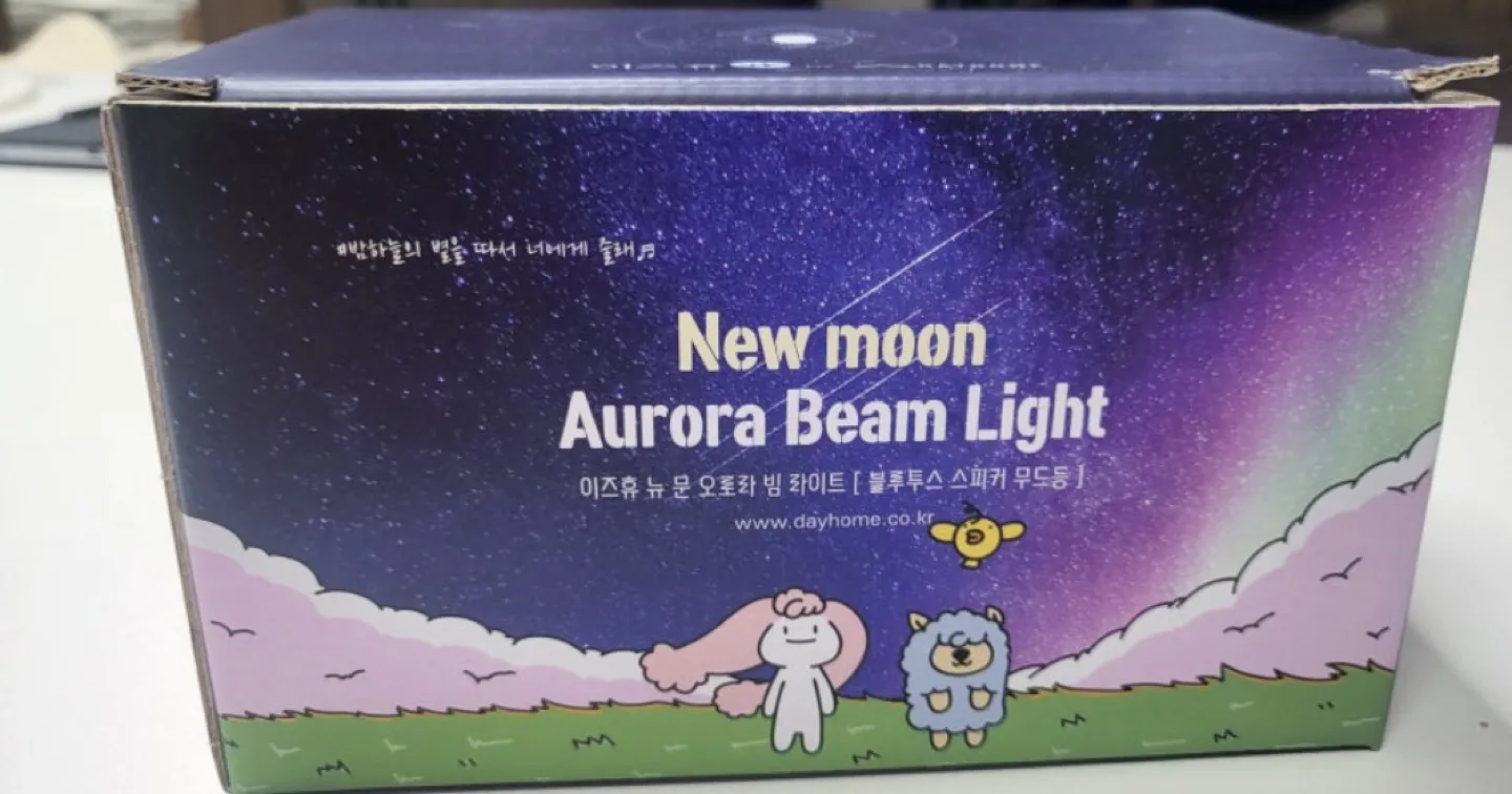 이즈휴 스피커 무드등