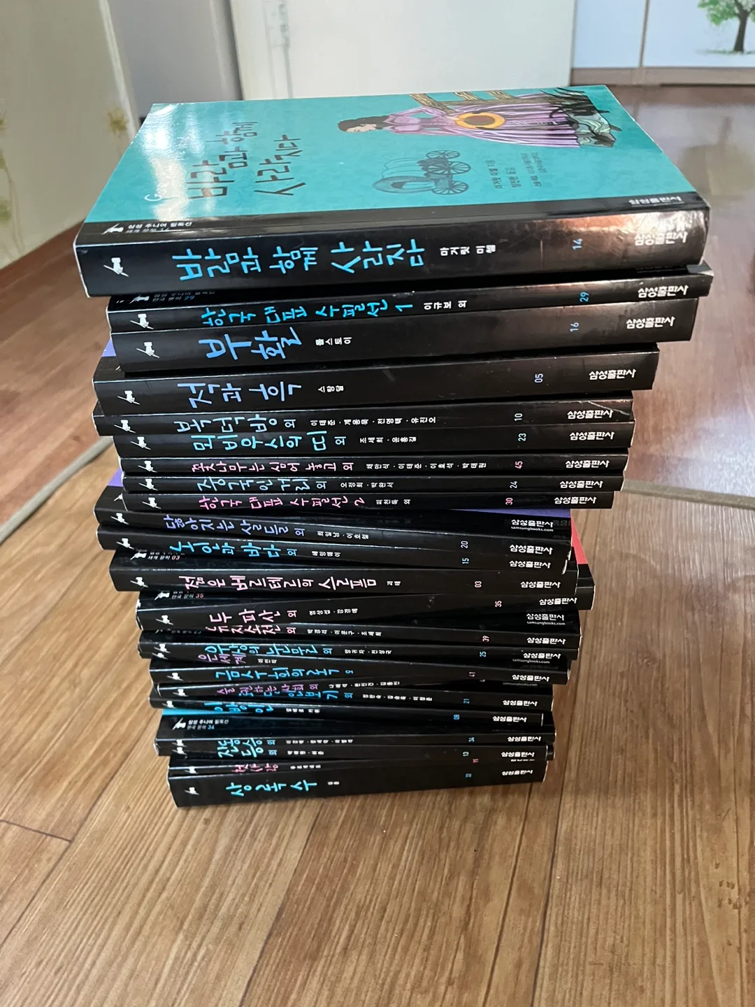 중고등학생 필독서 세트