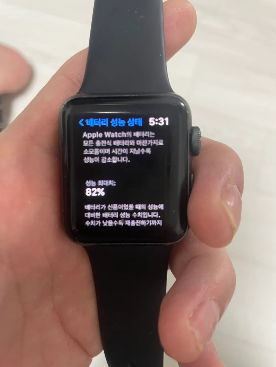 애플워치3 38mm팝니다 5만 중고
