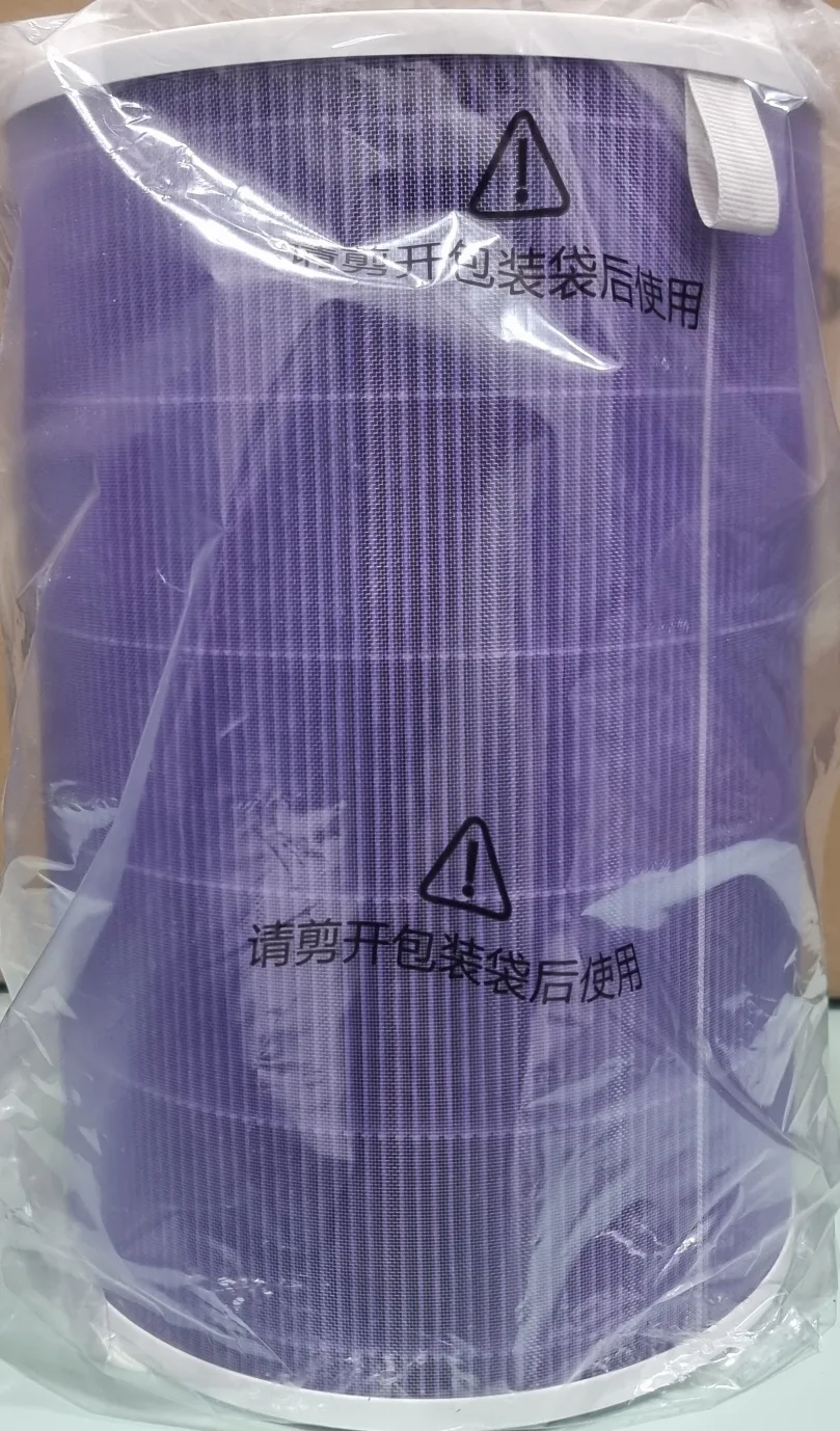 샤오미 공기청정기 필터