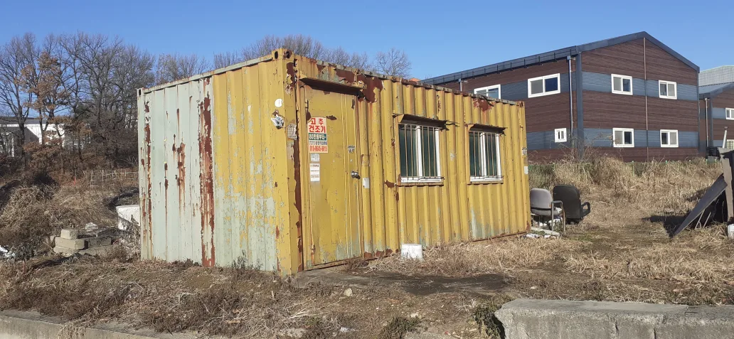 중고콘테이너 및 경량철골 공구 일체