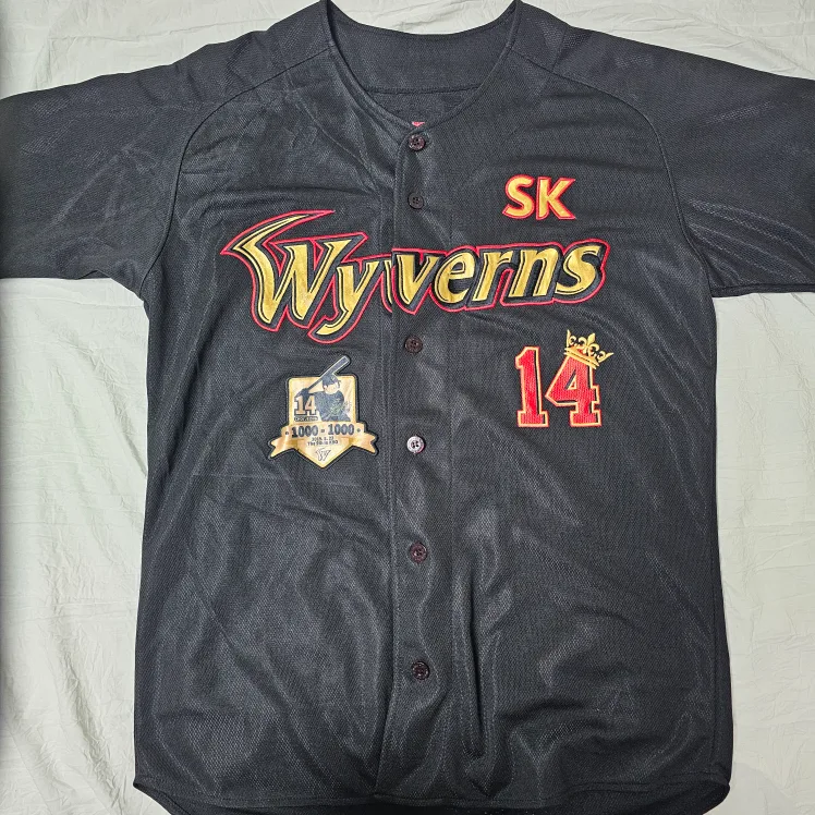 최정 300홈런 기념 유니폼 100벌 한정