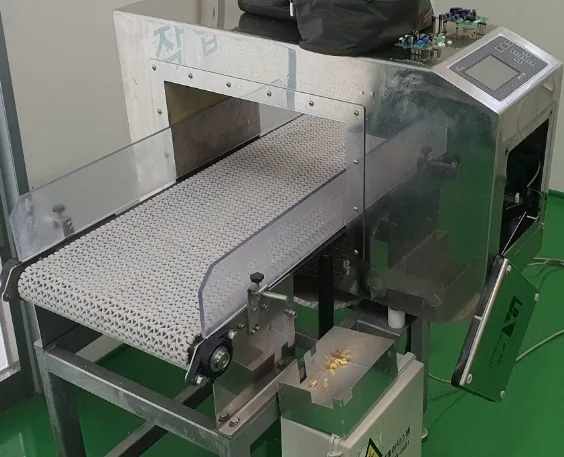 금속검출기중고있습니다