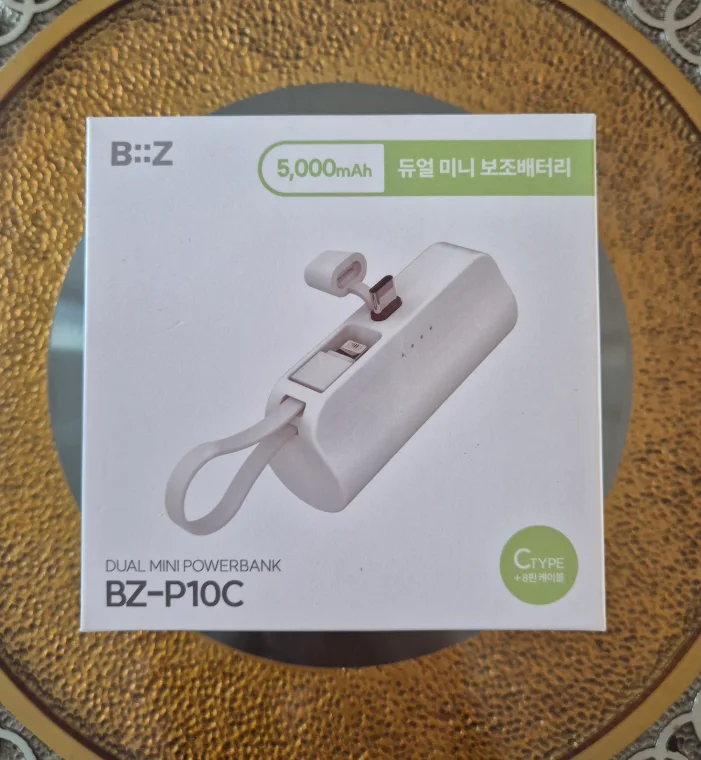 비즈 듀얼 미니 보조베터리(새상품)