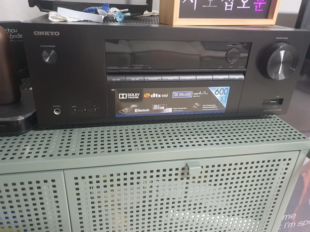 5.1채널 홈시어터입니다 온교 av리시버 HT-R395 | 진접읍 | 디지털기기 | 당근 중고거래