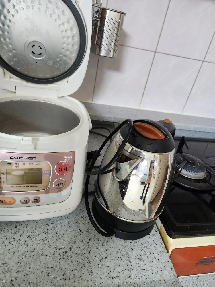 쿠첸밥솥