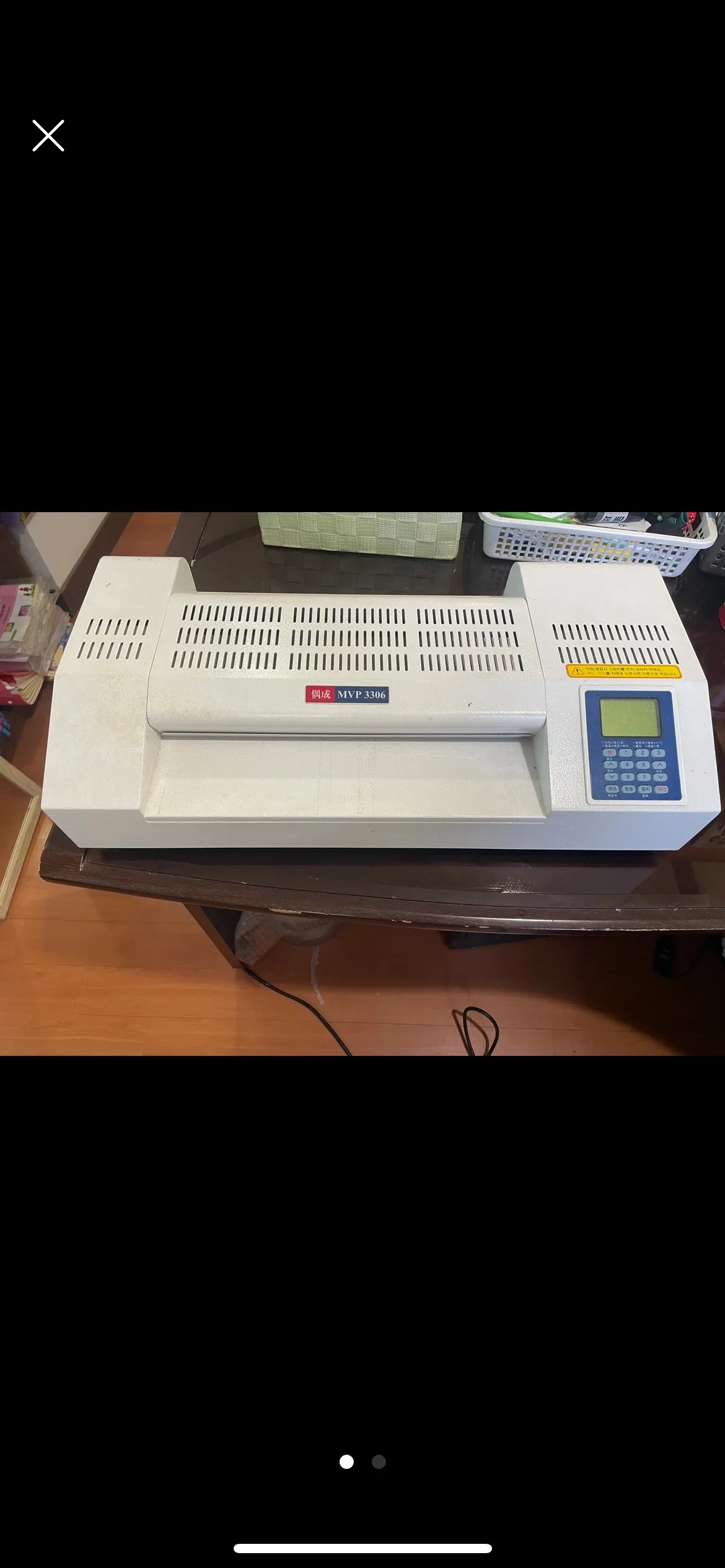 우성코팅기 중고상품 판매합니다