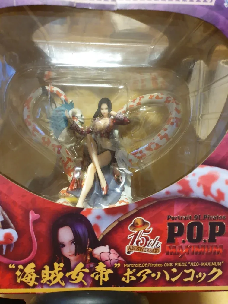 보아핸콕 pop  중고