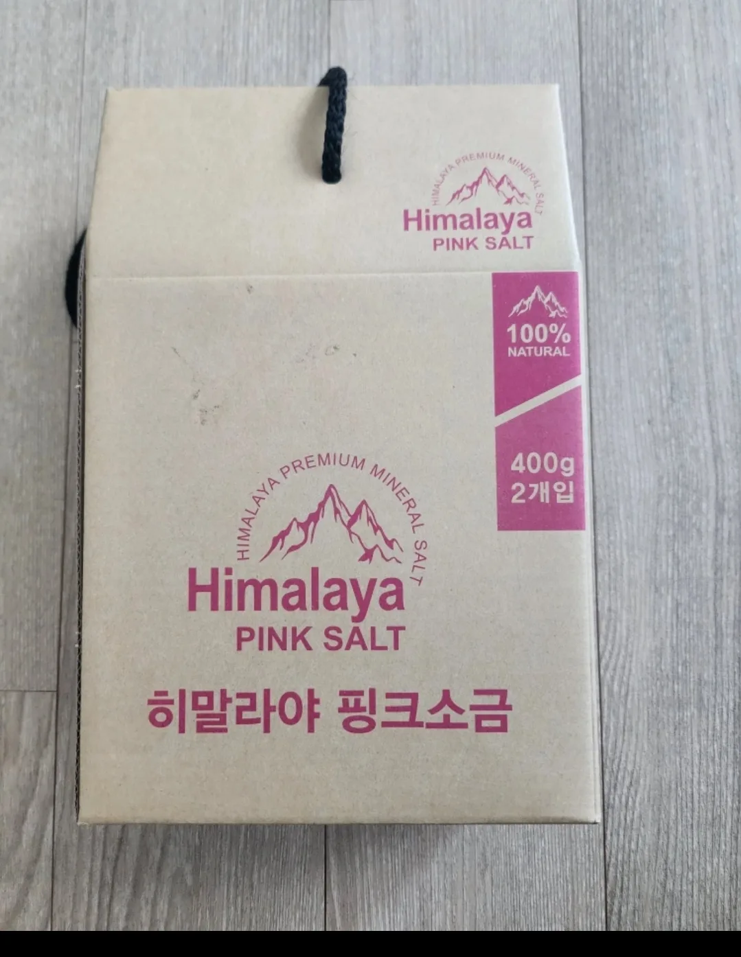 히말라야 핑크소금
