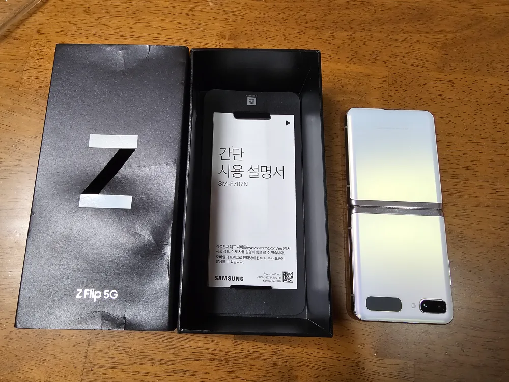 Z플립 2  판매합니다