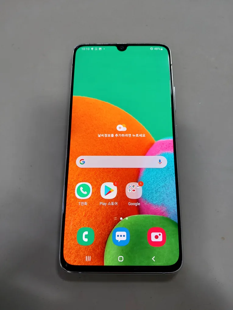 갤럭시A90 5G 128GB 화이트 입니다.