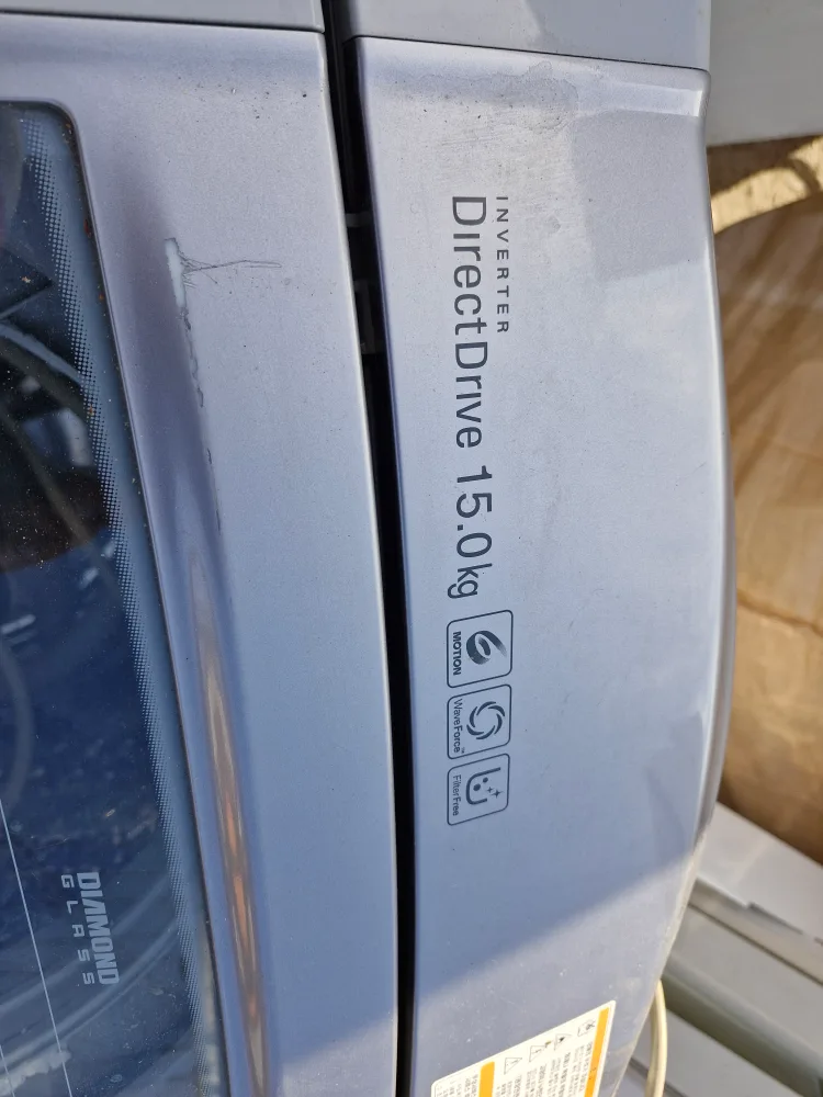 중고세탁기입니다