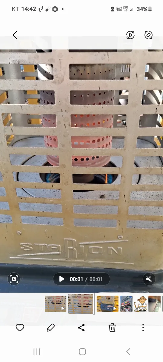 스타리온석유난로  화력짱 중고특성상환불.반품안됩니다