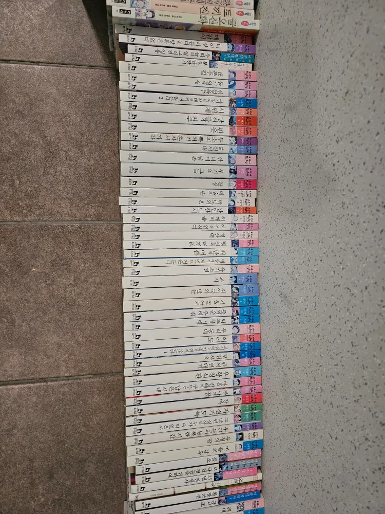 중고 도서 판매 합니다