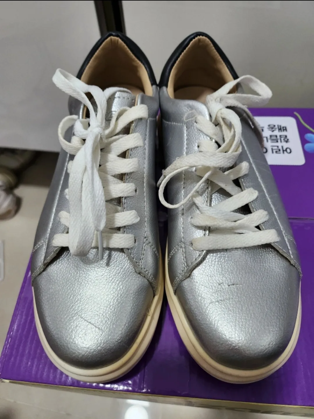 로또 운동화 235(중고)