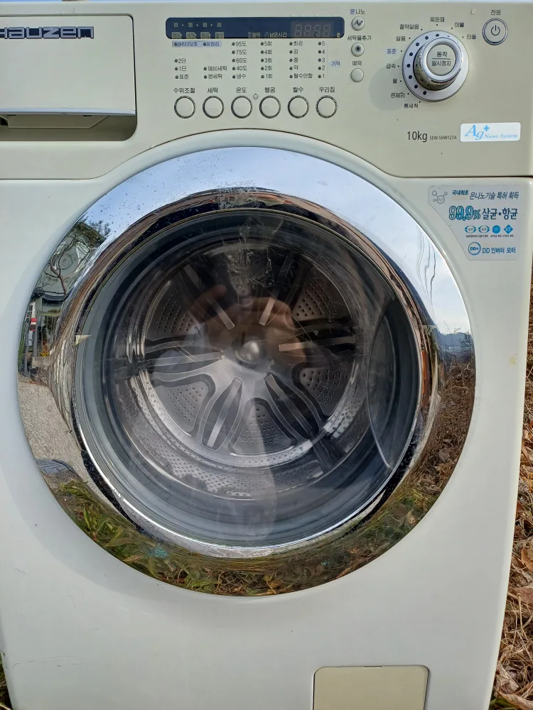 [중고]드럼세탁기나눔합니다.