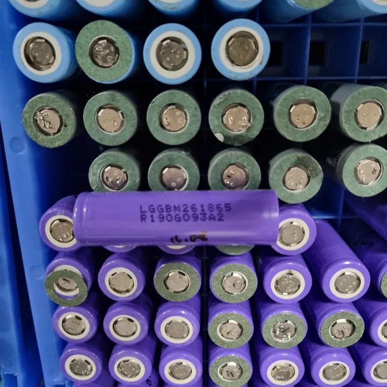 충전식18650 중고밧데리