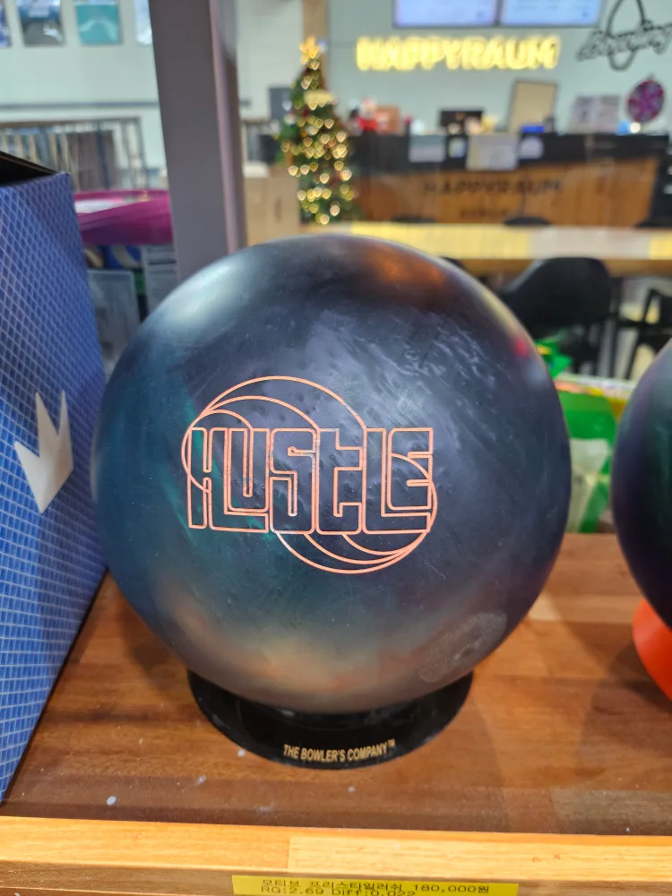 중고볼링공 판매합니다.(지공비 포함가격)